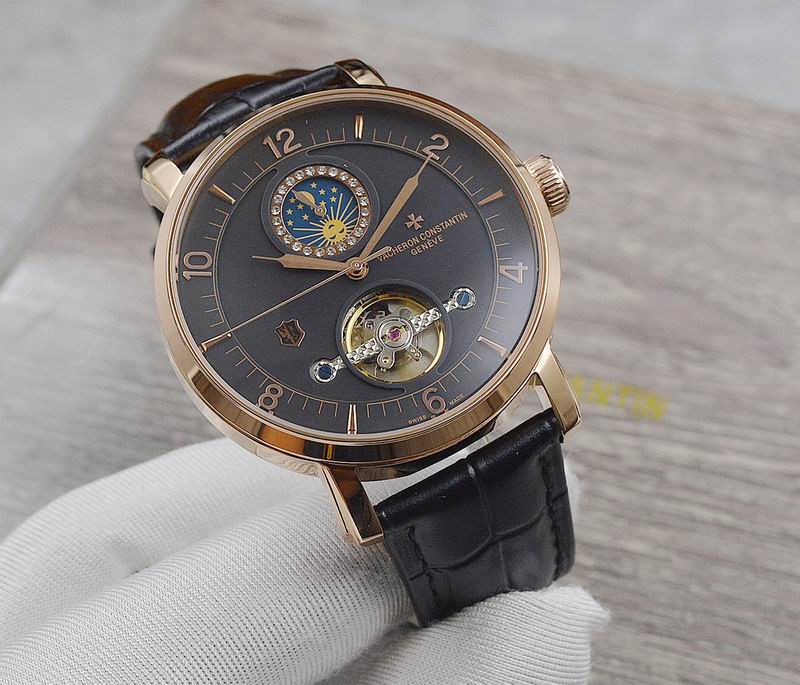 Vacheron Constantin 43X12mm 040240